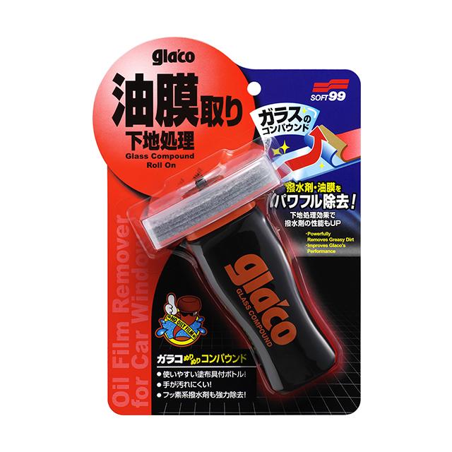 Glaco DX - 110ml